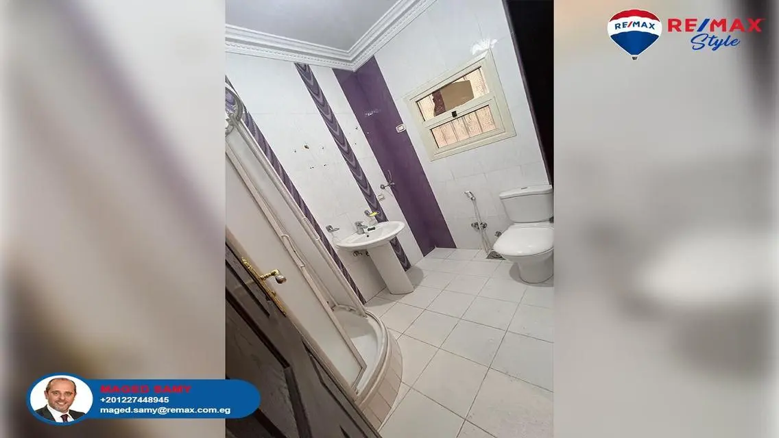 Luxury Apartment for Sale with Maid's Room and Private Garden