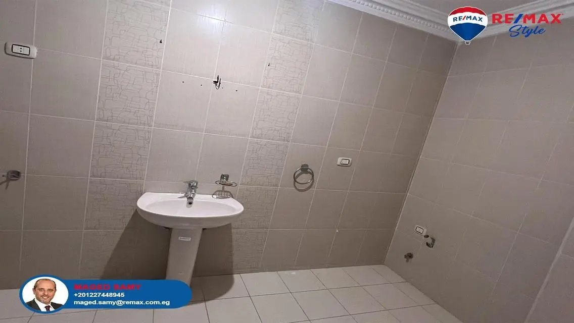 Luxury Apartment for Sale with Maid's Room and Private Garden