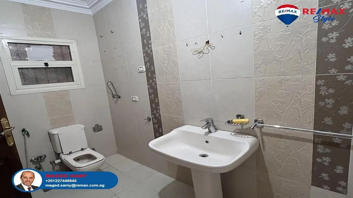 Luxury Apartment for Sale with Maid's Room and Private Garden
