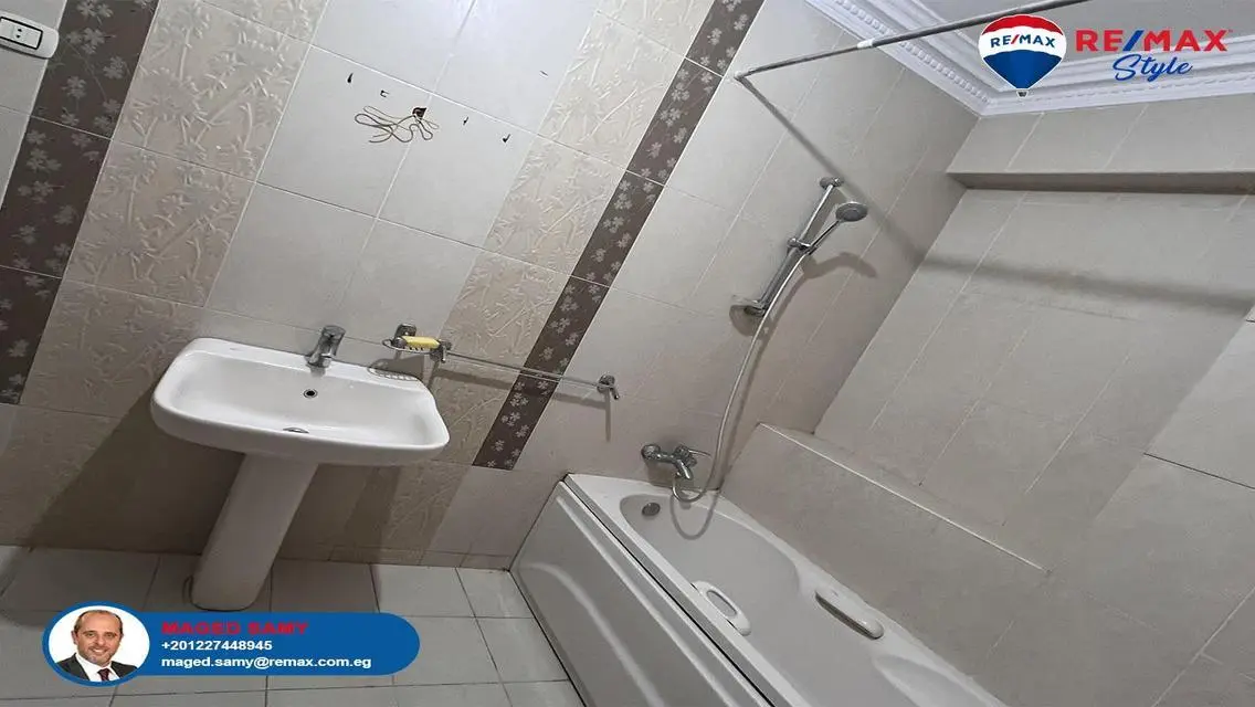 Luxury Apartment for Sale with Maid's Room and Private Garden
