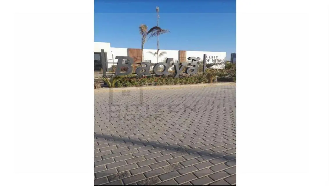 منزل سيتيزن - فرصتك في العقارات