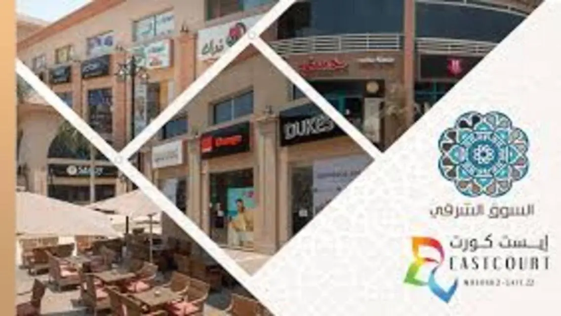 عقار مميز في East Court بسعر رائع