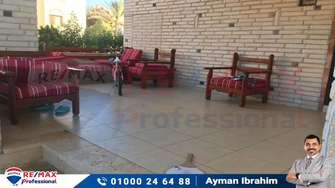 شقة مميزة للبيع في قلب المدينة