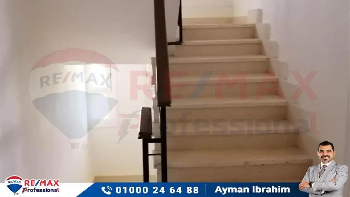 شقة مميزة للبيع في قلب المدينة