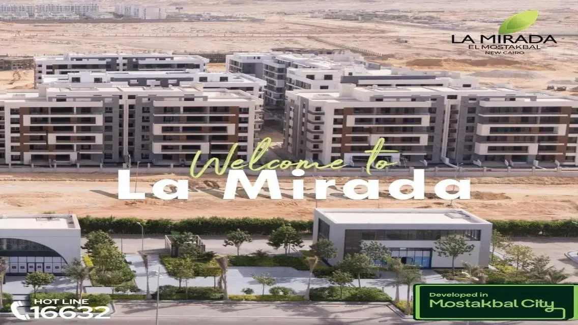شقة للبيع بمساحة 134 م² مع حديقة في لاميرادا المستقبل