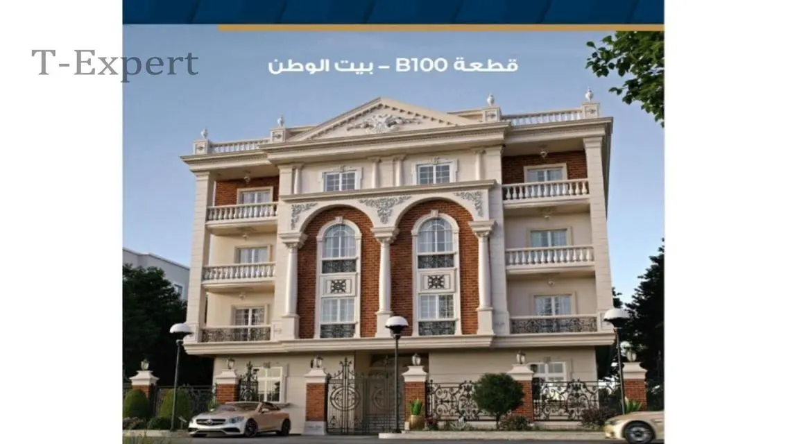 فيلا رائعة مع حديقة خاصة في قلب المدينة