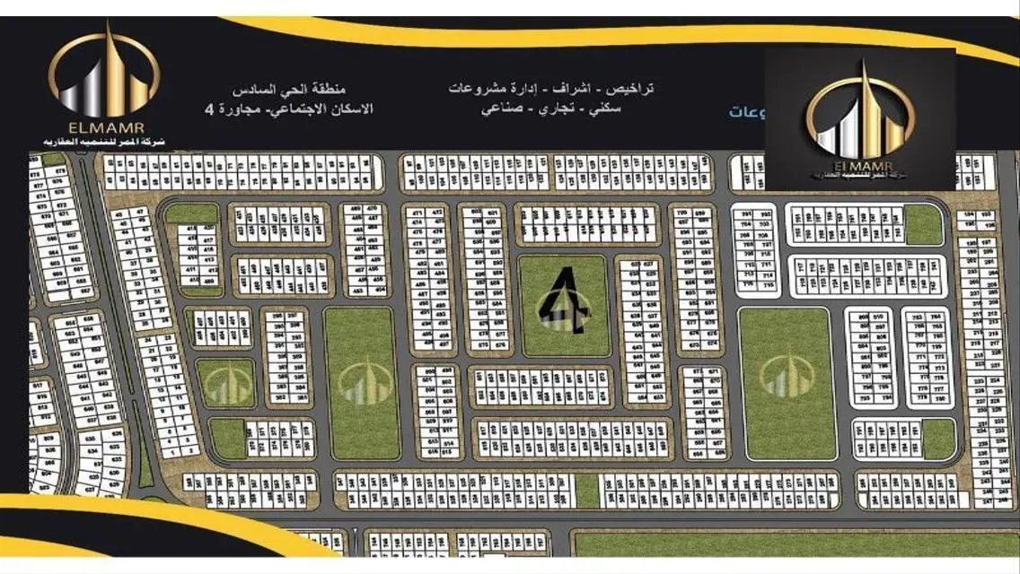 شقة مميزة للبيع في موقع ممتاز - 1700000 جنيه
