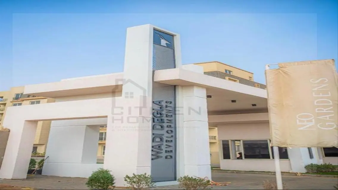 فرصة استثمارية فريدة في CITIZEN HOME