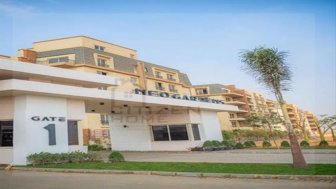 فرصة استثمارية فريدة في CITIZEN HOME
