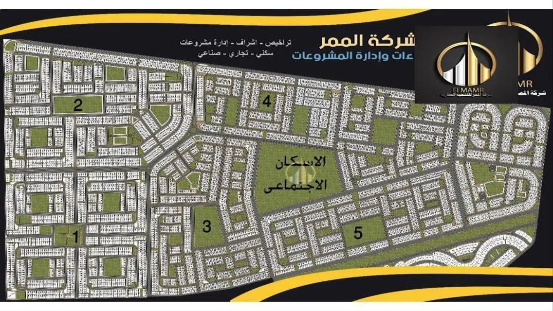 شقة للبيع في منطقة 209، بمساحة متر
