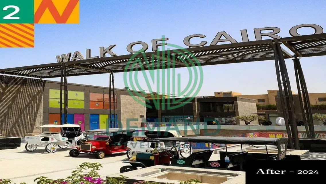 شقة مميزة للبيع بسعر مميز
