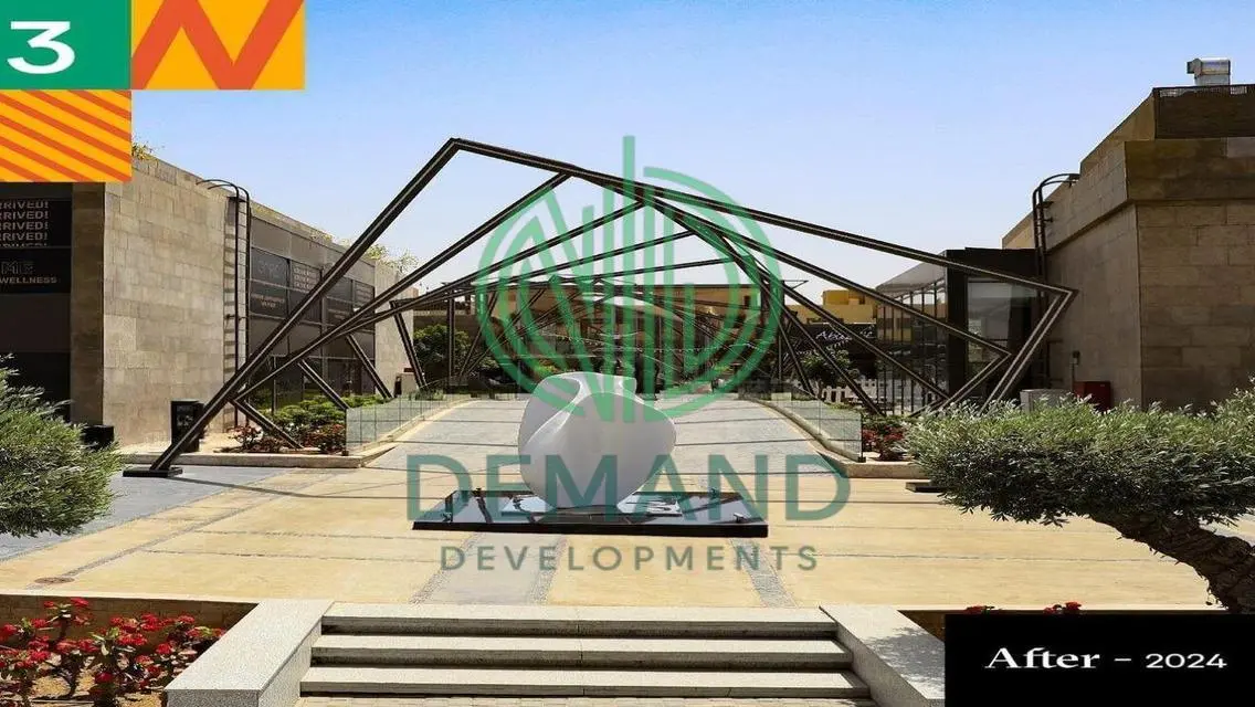 شقة مميزة للبيع بسعر مميز
