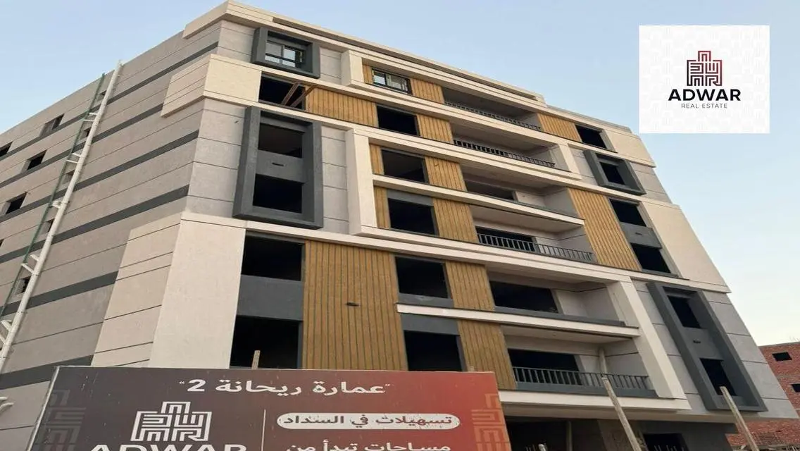 Luxury Apartment for Sale 115 Meters