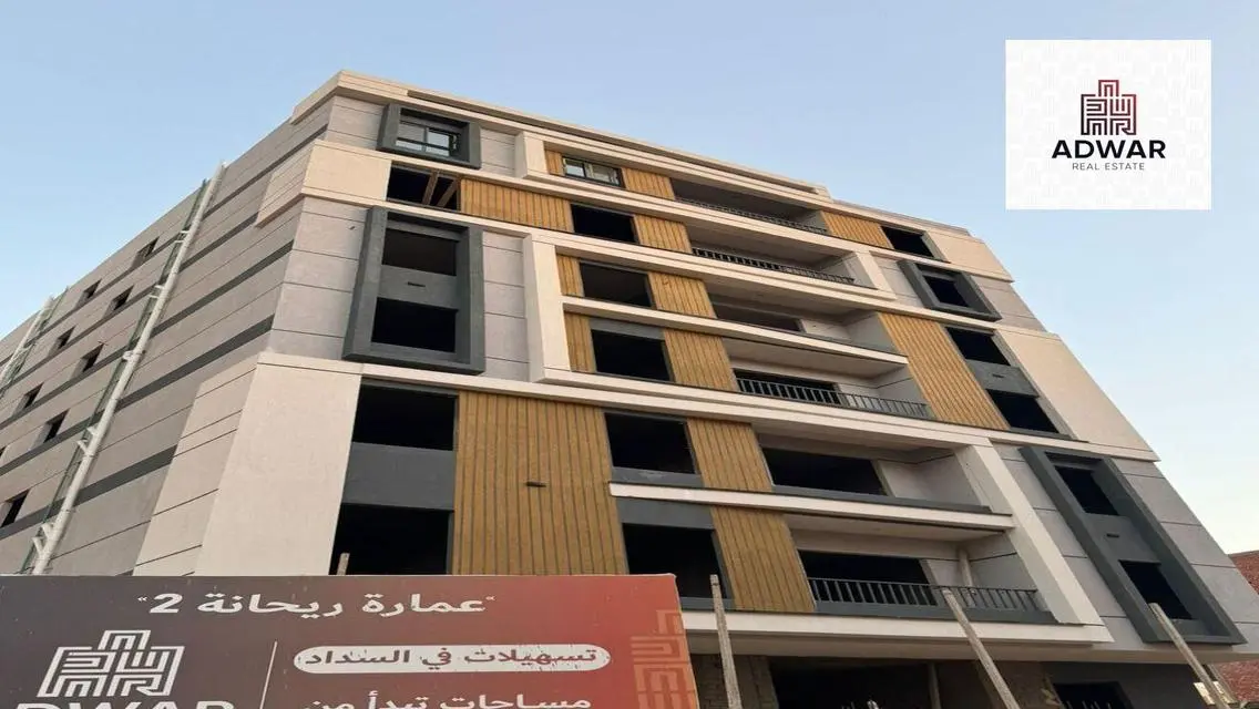 Luxury Apartment for Sale 115 Meters