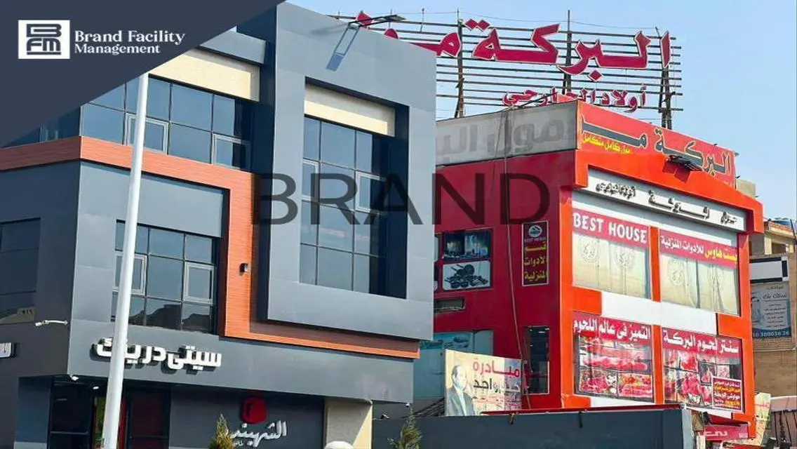 Modern Apartment for Sale in Prime Location