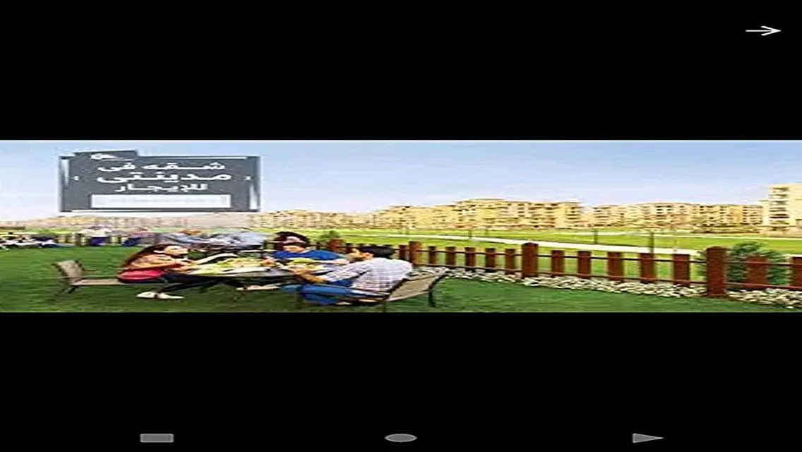 شقة فاخرة بمساحة 149 متر في B11