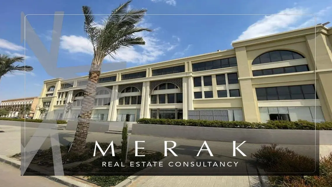 Exceptional Commercial Space in a Prime Location at an Attractive Price
