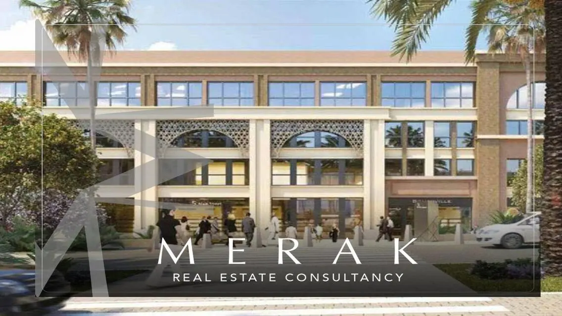 Exceptional Commercial Space in a Prime Location at an Attractive Price