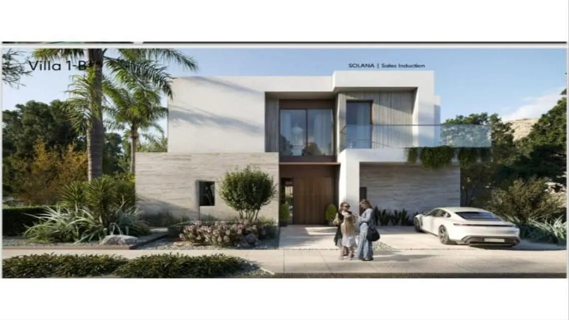 Luxury Home in Solana East
