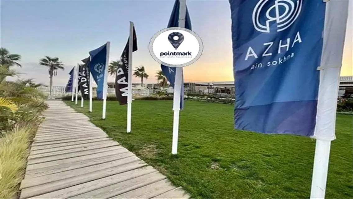 عقار مزع - إطلالة بحرية رائعة