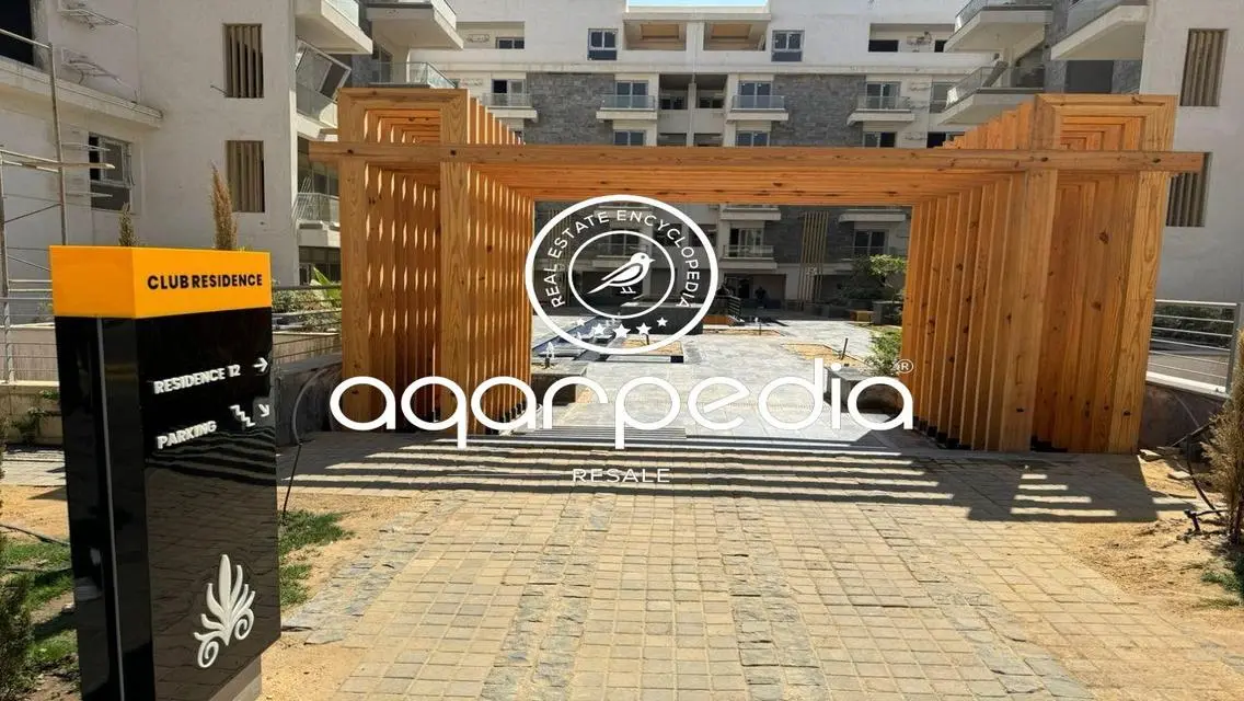 شقة فاخرة بثلاث غرف نوم مع مرافق متميزة