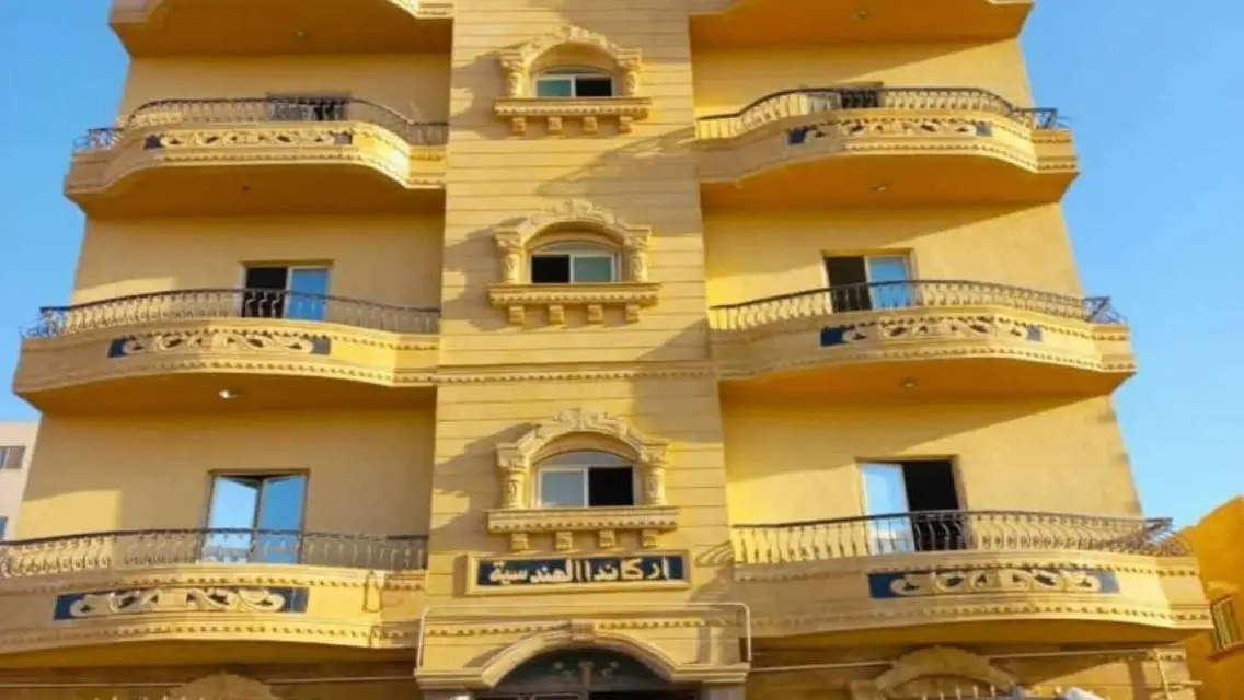 Attractive Investment Opportunity - Property on a Main Landmark