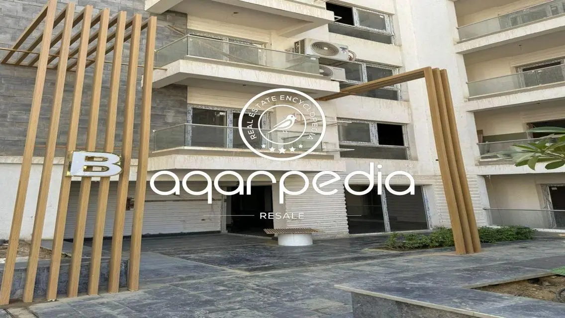 شقة فاخرة في North Park بمساحة واسعة
