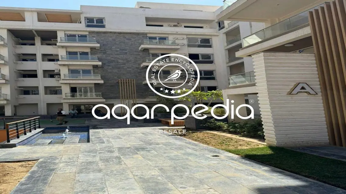 شقة فاخرة في North Park بمساحة واسعة