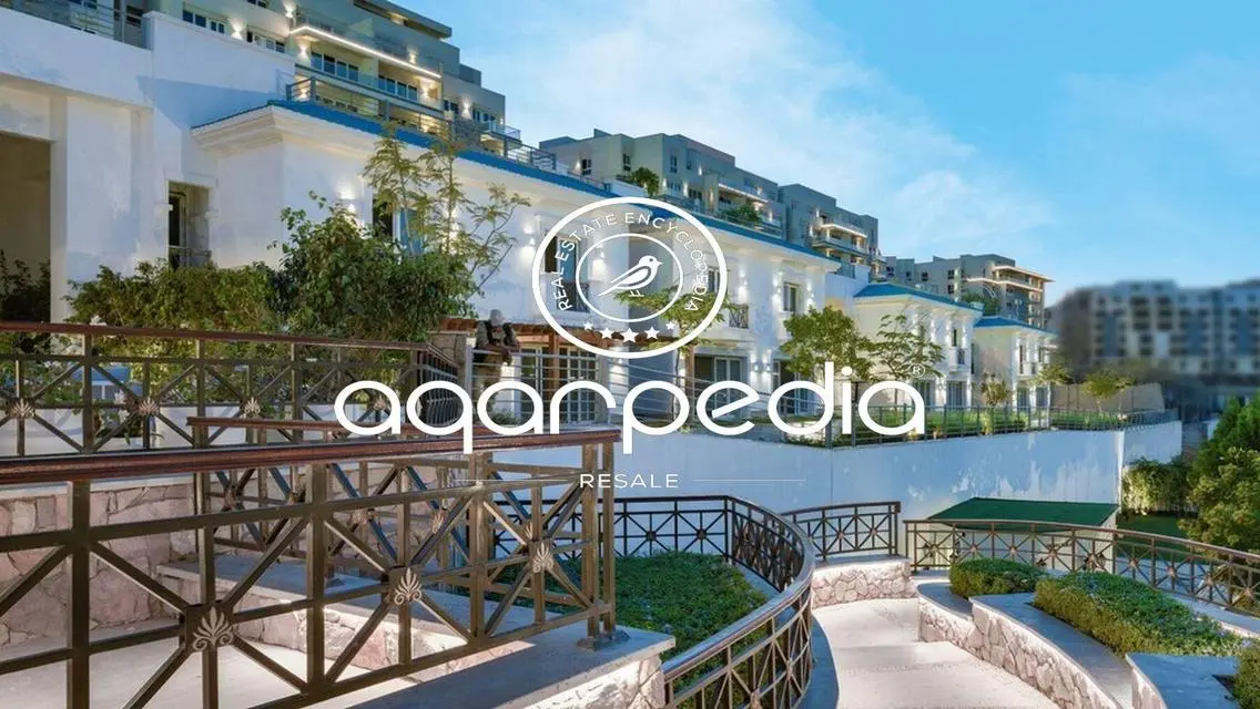 شقة فاخرة في North Park بمساحة واسعة