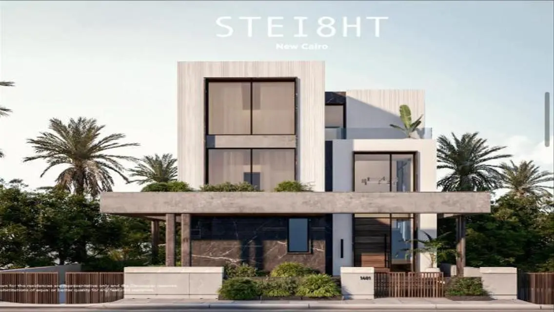 مجموعة شقق سكنية مميزة - 8