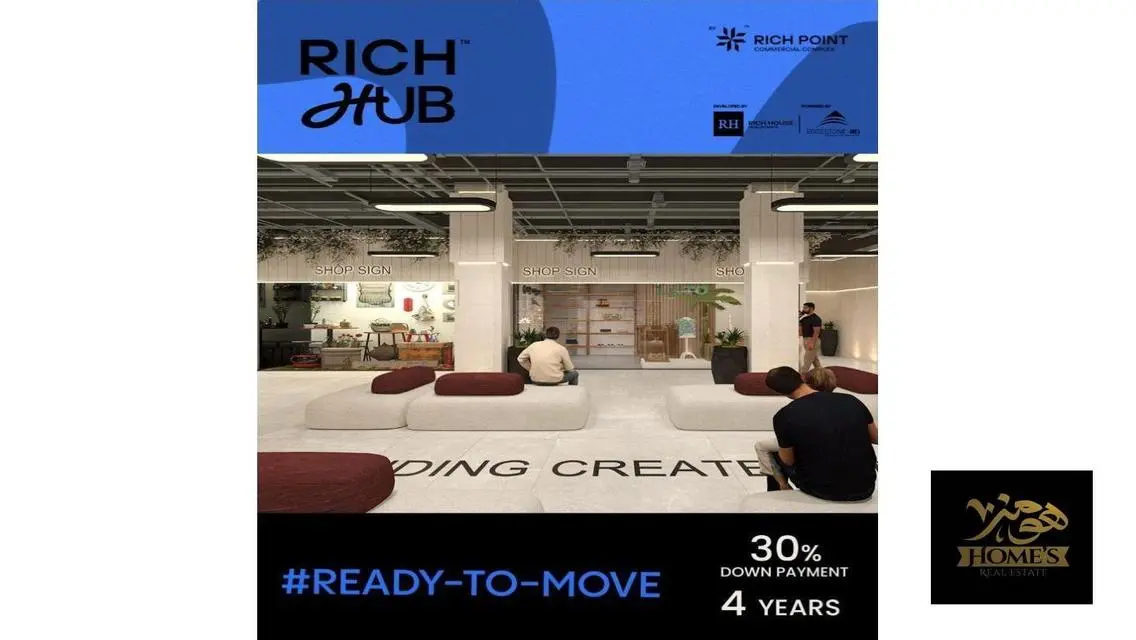 Modern Mall for Sale in a Prime Location