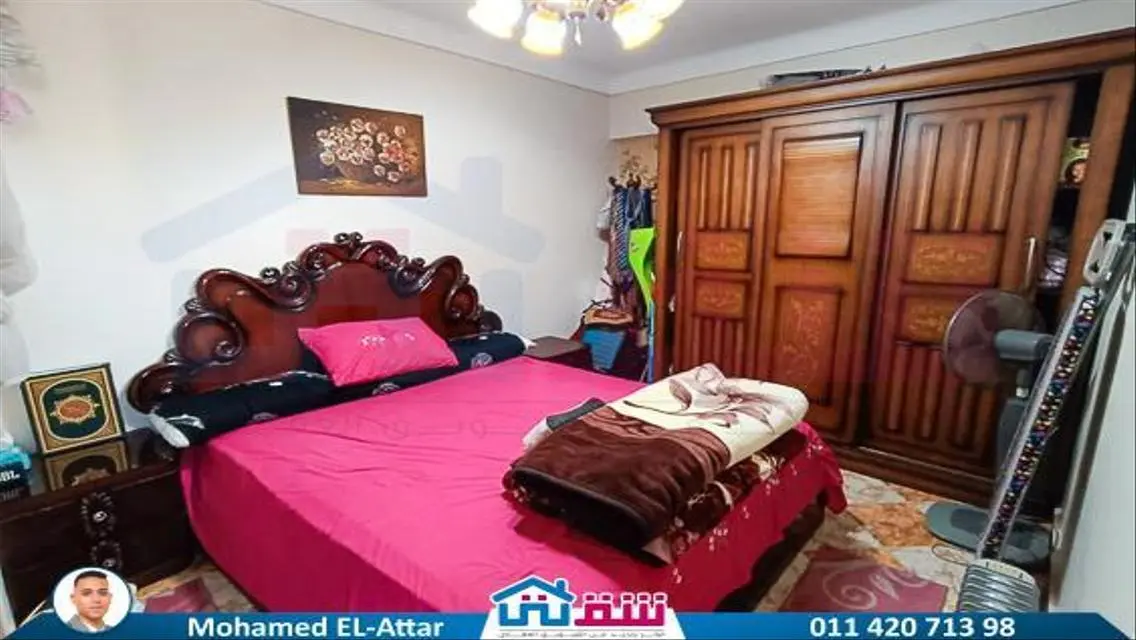 Luxury Villa for Sale - 2,800,000 EGP