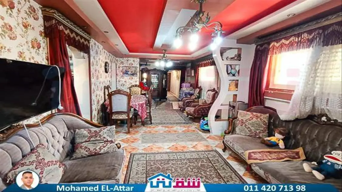 Luxury Villa for Sale - 2,800,000 EGP