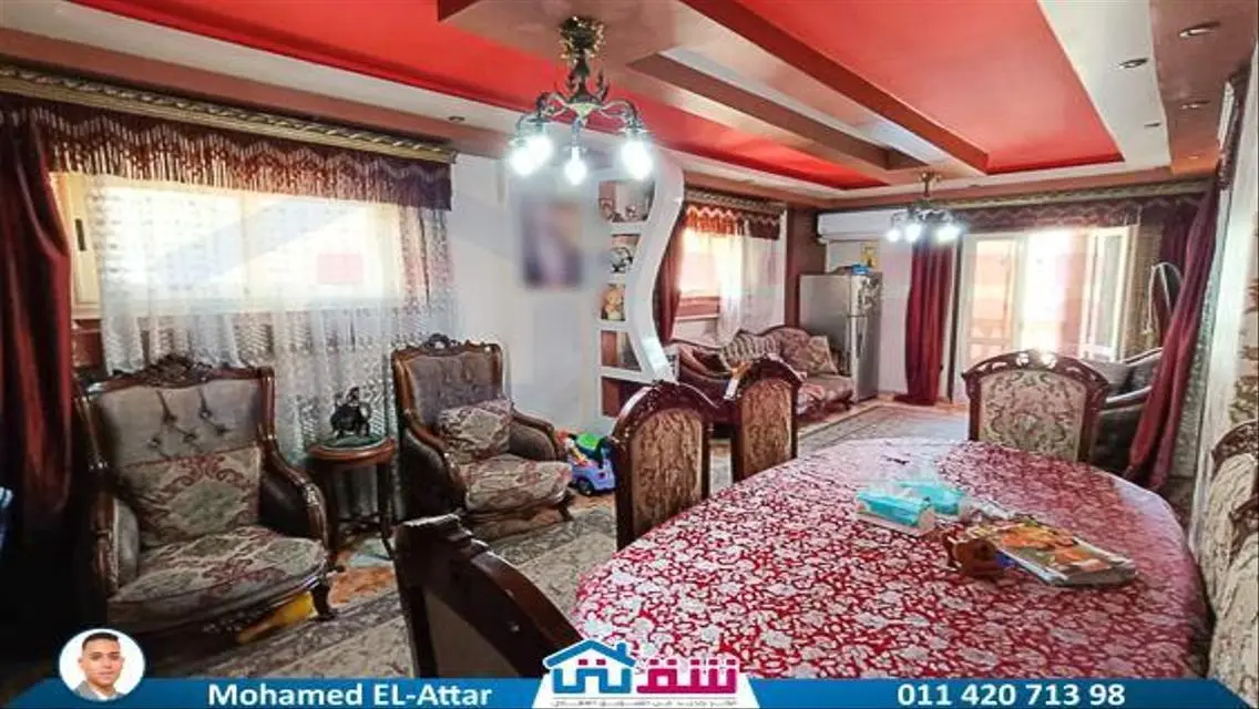Luxury Villa for Sale - 2,800,000 EGP