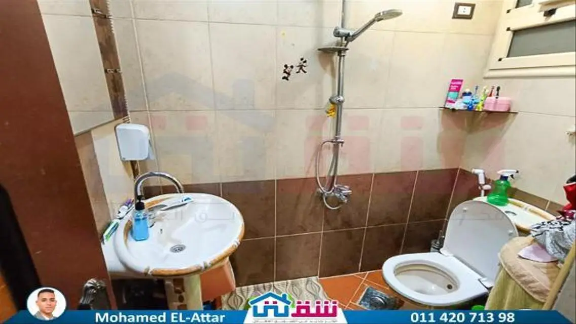 Luxury Villa for Sale - 2,800,000 EGP