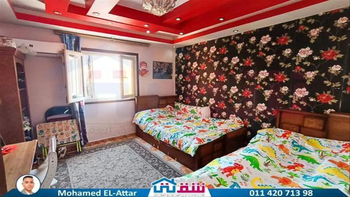Luxury Villa for Sale - 2,800,000 EGP