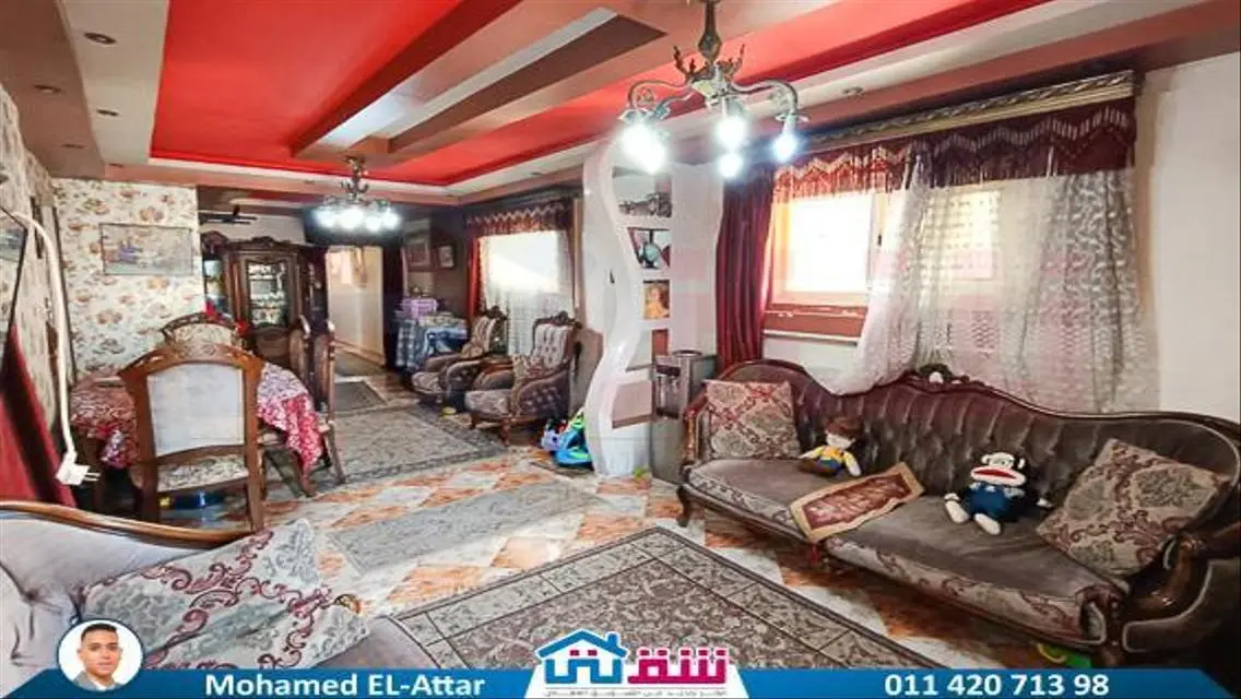 Luxury Villa for Sale - 2,800,000 EGP