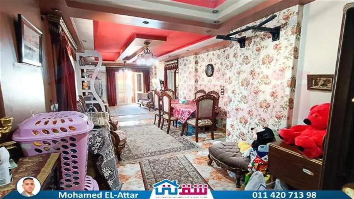 Luxury Villa for Sale - 2,800,000 EGP