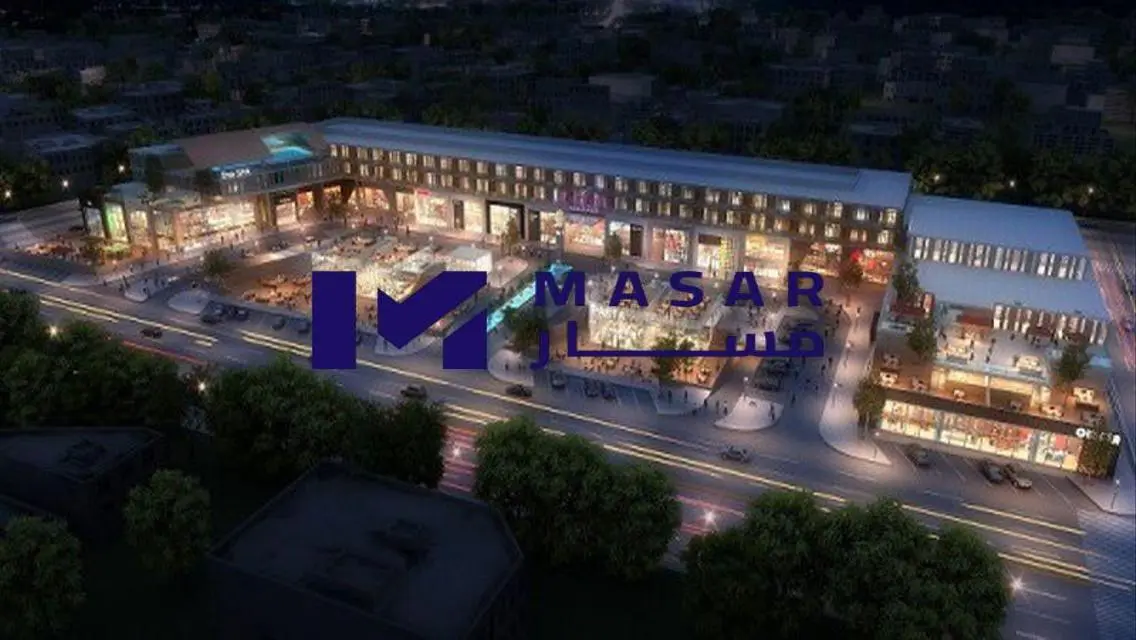 X-Square Mall - Your Destination for Shopping and Entertainment