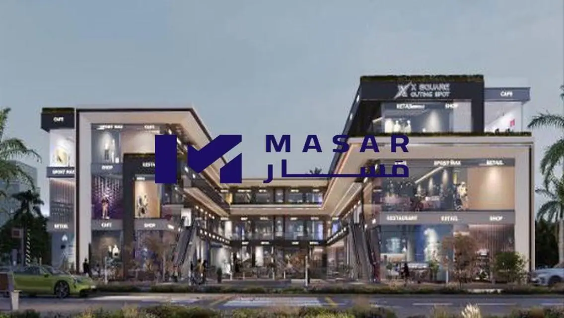 X-Square Mall - Your Destination for Shopping and Entertainment