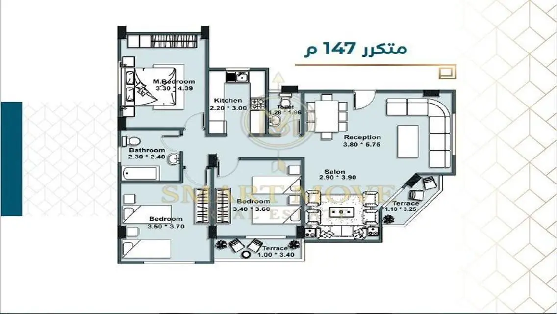 Luxury Apartment of 600 Meters in Cairo