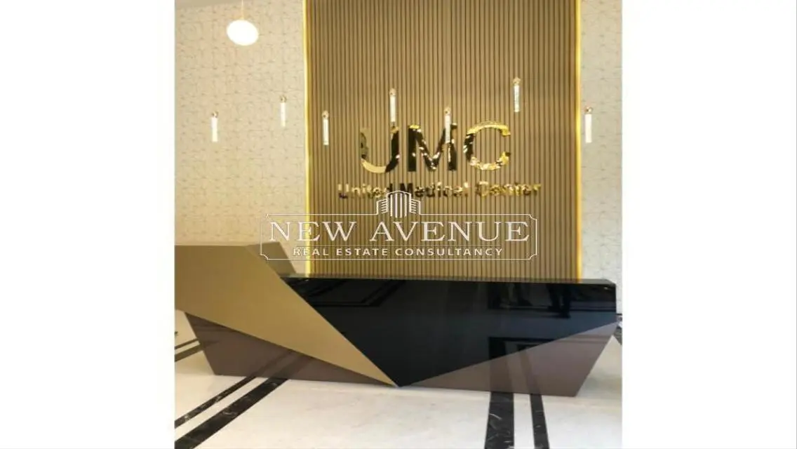 مكتب UMC-56 للإيجار