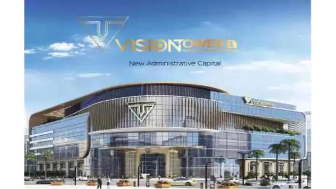 Vision Tower - Financial District