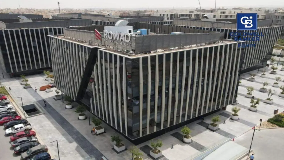 عقار رائع للبيع بمساحة كبيرة
