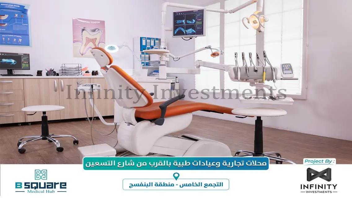 شقة فاخرة للبيع بمساحة 599 متر