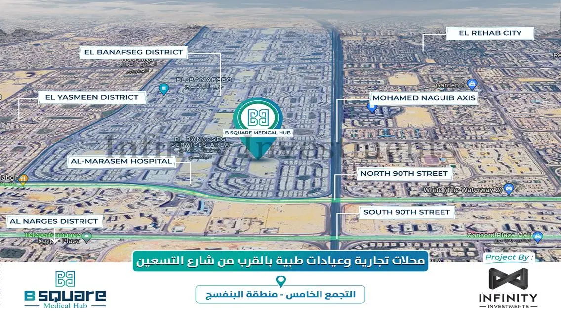 شقة فاخرة للبيع بمساحة 599 متر