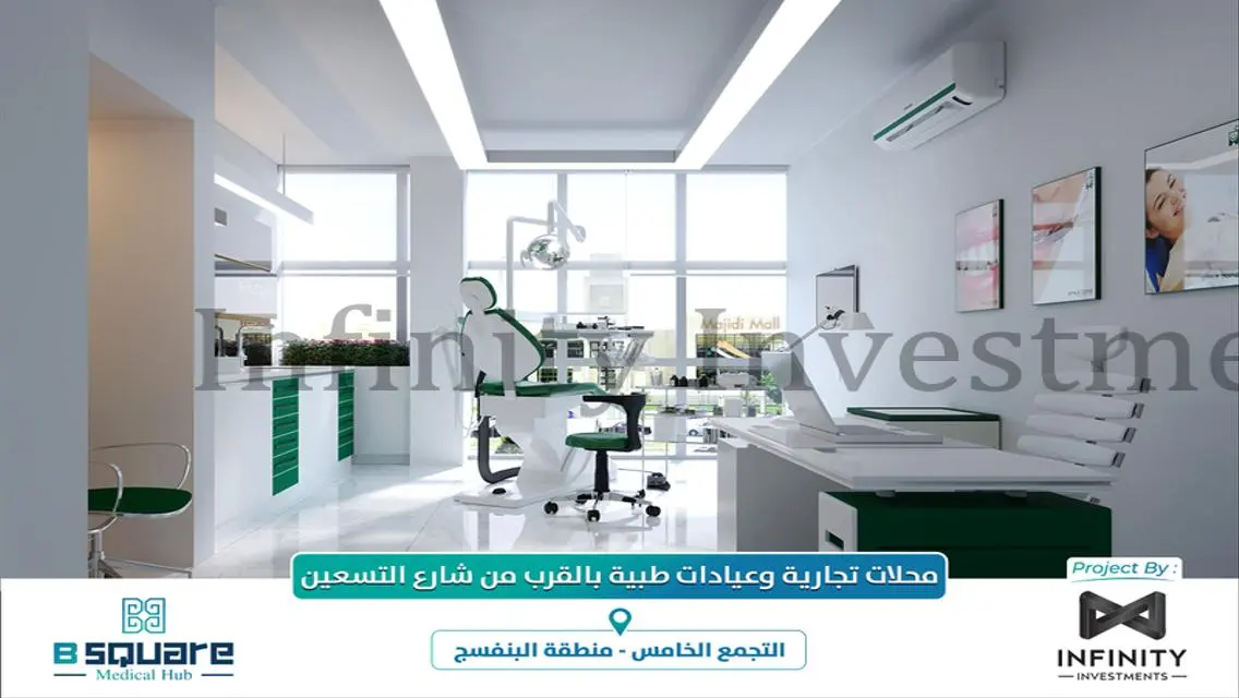 شقة فاخرة للبيع بمساحة 75 متر