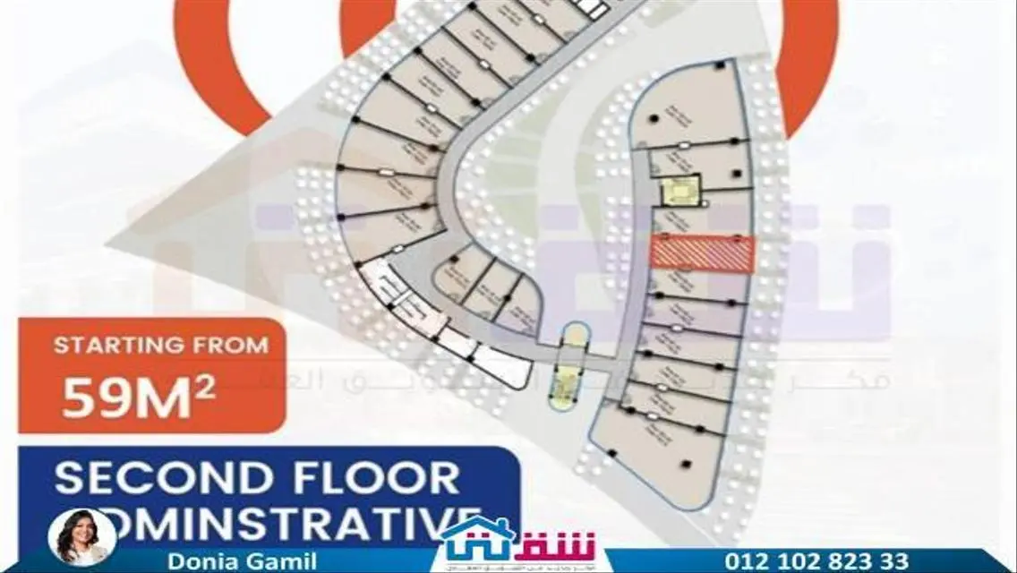 Property with Extended Cables in Zoom Plaza 2