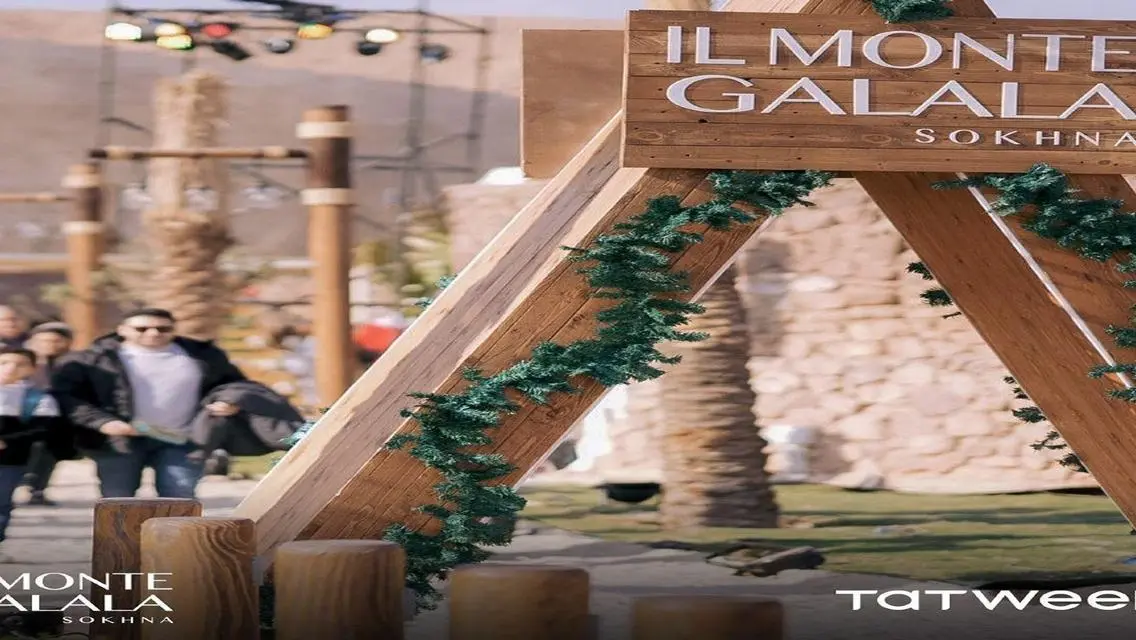 شاليه فاخر للبيع في المونت جلاله، العين السخنة
