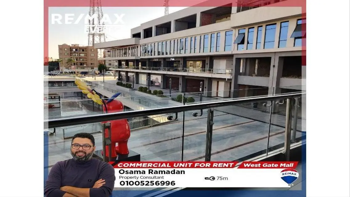 ركن فخم للإيجار في West Gate 94